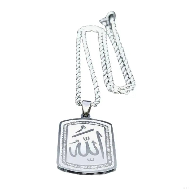 62KE Comfortable Necklace with Intricate Arabic Pattern Blessing Necklace Religious Neck Jewelry Suitable for Everyday Wear
