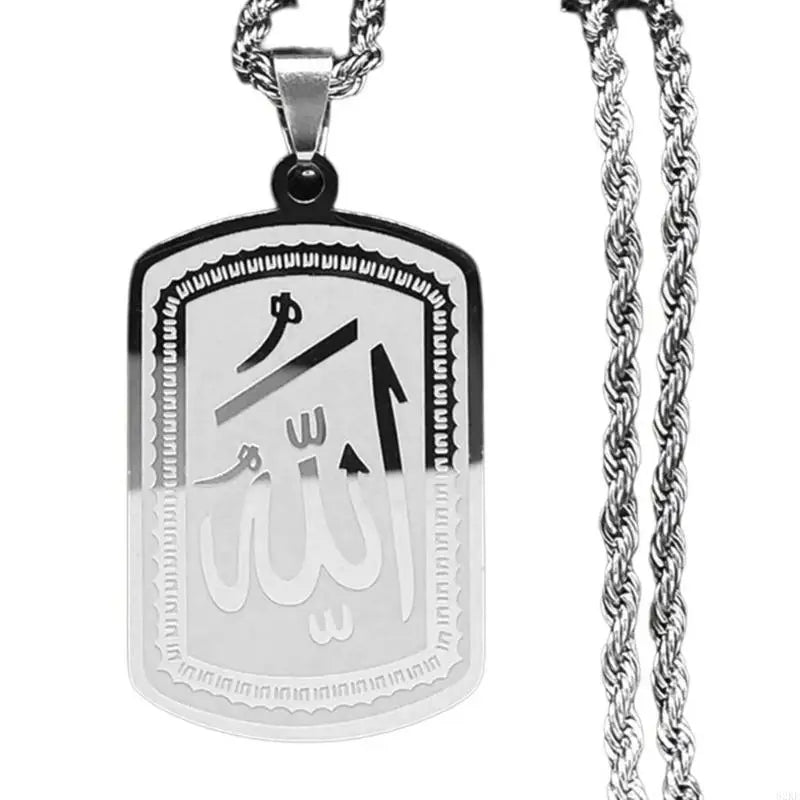 62KE Comfortable Necklace with Intricate Arabic Pattern Blessing Necklace Religious Neck Jewelry Suitable for Everyday Wear