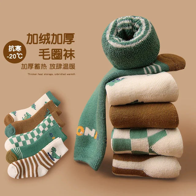 Boys Suit Sweatshirts +Pants Cotton 2Pcs/Sets 2023 Graceful Spring Autumn Sports Sets School Outdoors Thicken Children Clothing