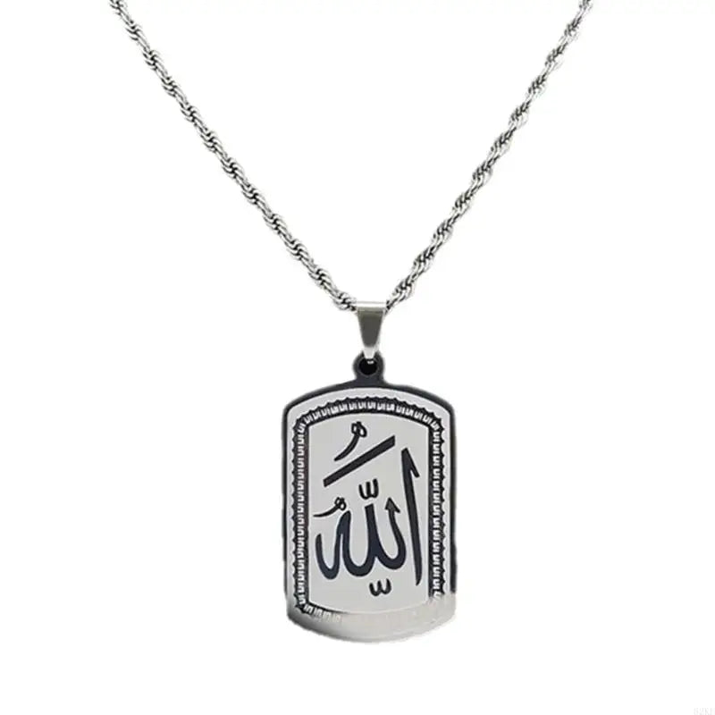 62KE Comfortable Necklace with Intricate Arabic Pattern Blessing Necklace Religious Neck Jewelry Suitable for Everyday Wear