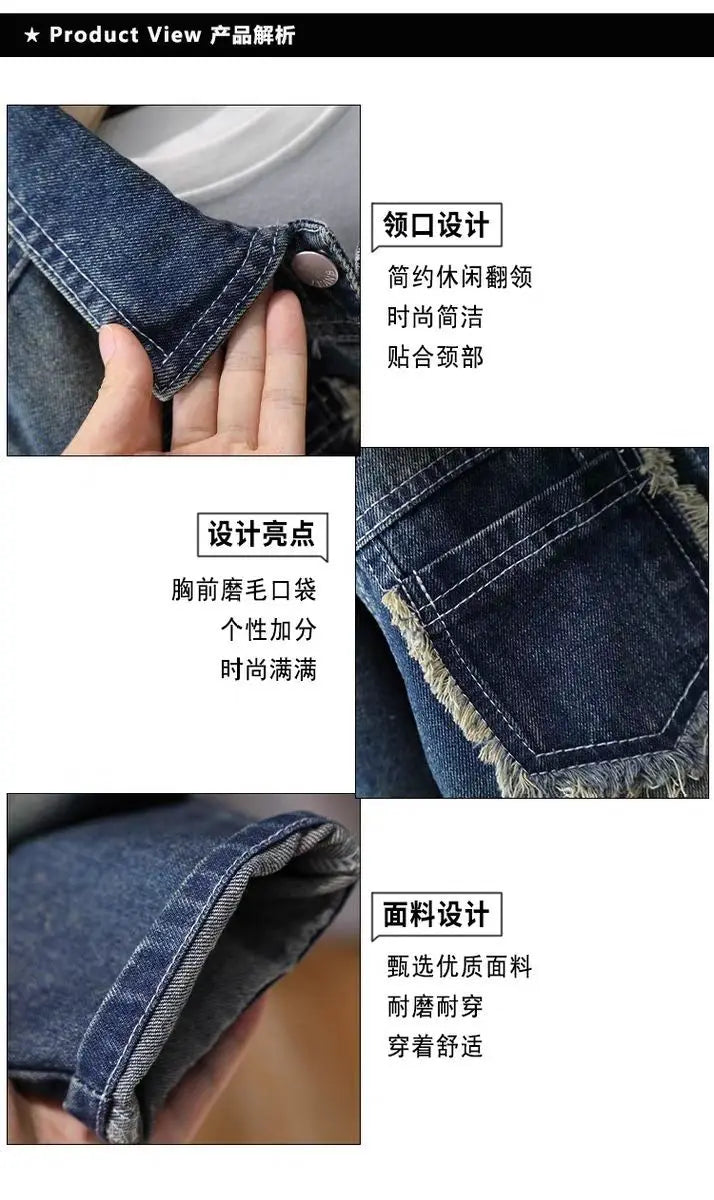 Boys Denim Suit Spring 2025 Spring Autumn New Style Children's Western-style Coat Boys' Fashionable Explosive Street 2 Piece Set