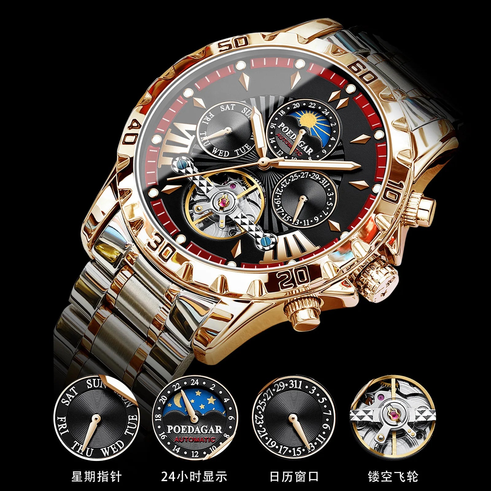 //High-end, atmospheric, and popular Swiss brand new fully automatic men's mechanical watch, waterproof, luminous wristwatch.