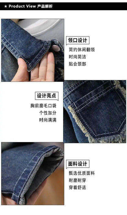 Boys Denim Suit Spring 2025 Spring Autumn New Style Children's Western-style Coat Boys' Fashionable Explosive Street 2 Piece Set